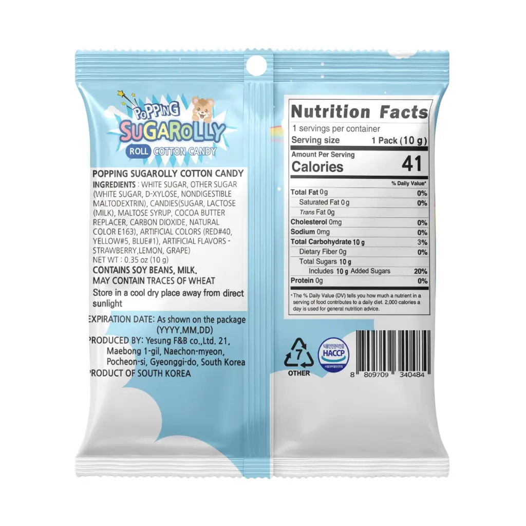 Sugarolly Popping.webp