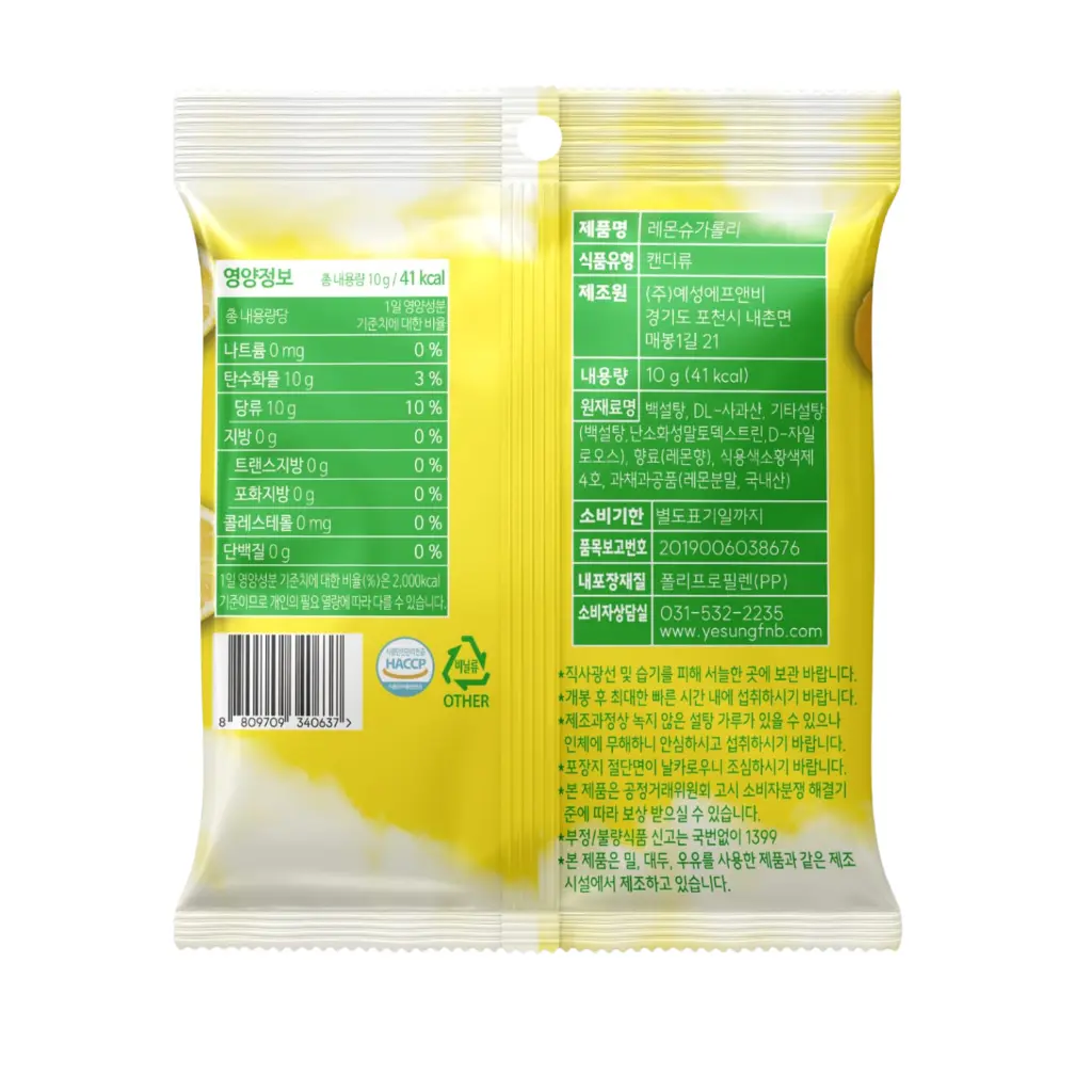 Untitled design (7).webp