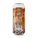 BT Brown Sugar Back 1.webp