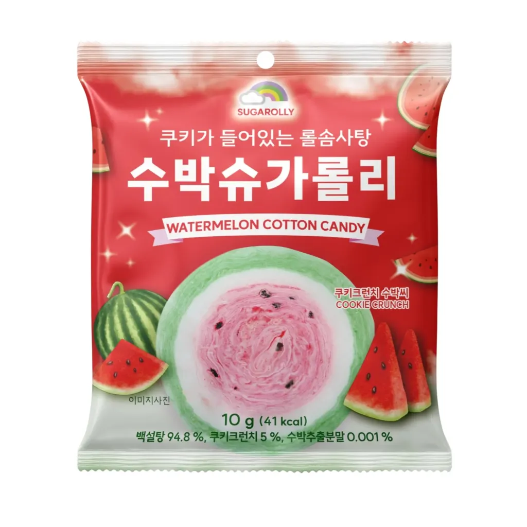 SUGAROLLY WATERMELON COTTON CANDY 10G