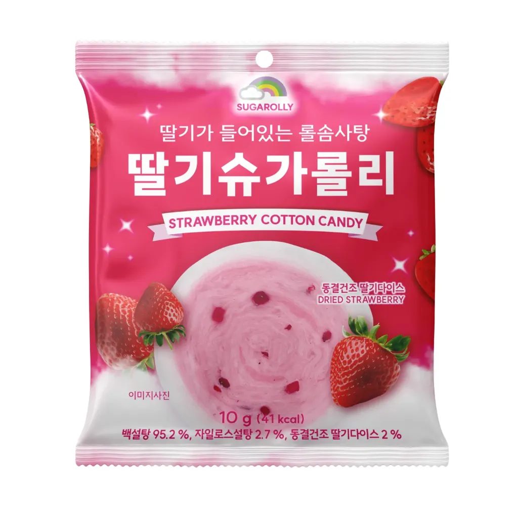 [COT006] SUGAROLLY STRAWBERRY COTTON CANDY 10G