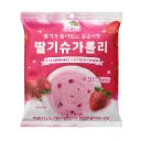 SUGAROLLY STRAWBERRY COTTON CANDY 10G
